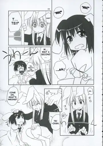 [Jacky - Kurikara] Inaba box Fhentai - Page 4