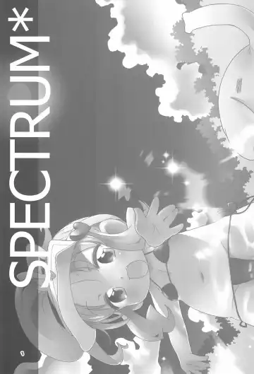 [Dangan] SPECTRUM Fhentai - Page 3