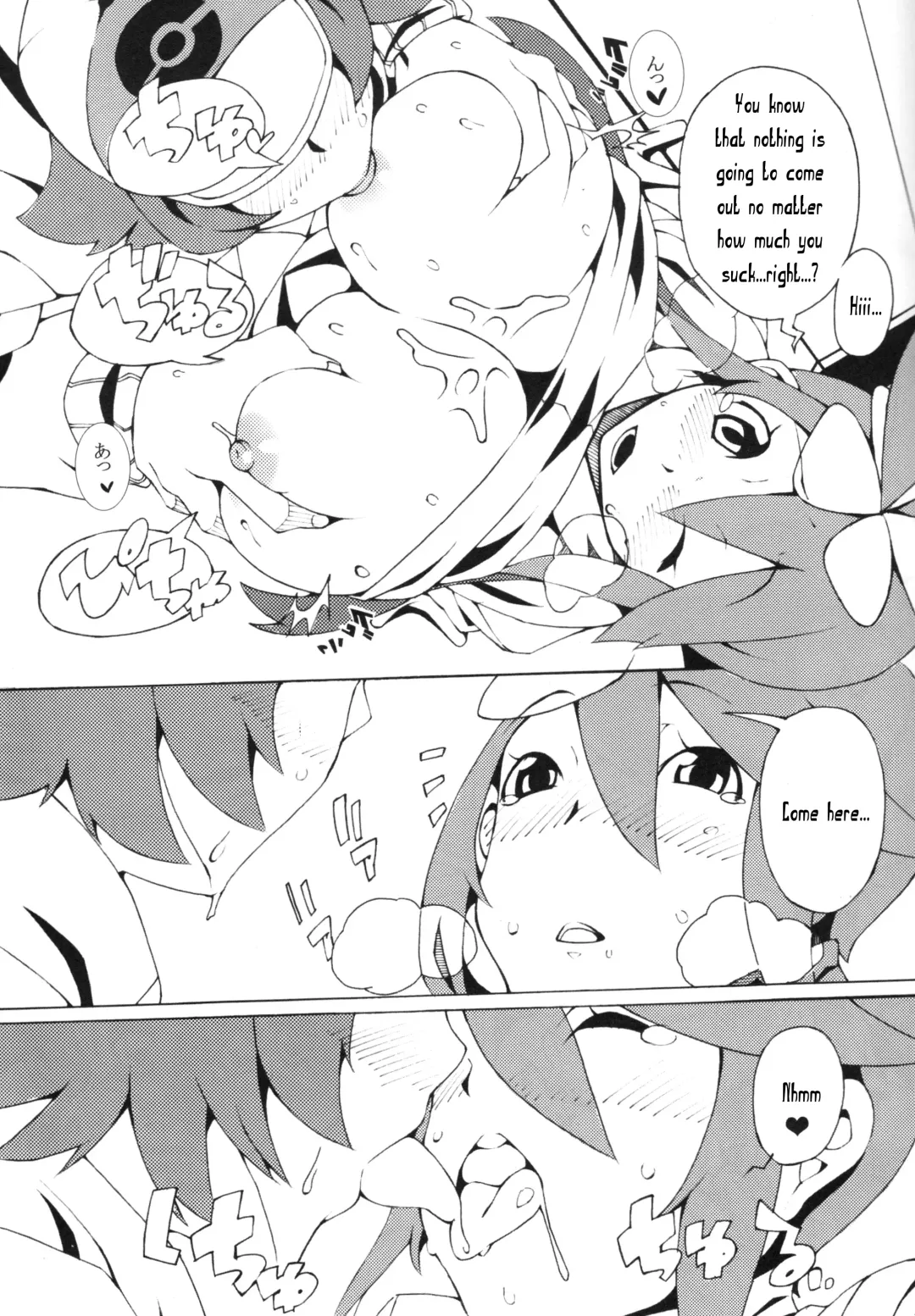[Iso Nogi] Buttobi Girl to Motto Ii Koto Fhentai - Page 18