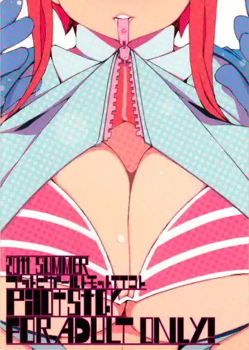 [Iso Nogi] Buttobi Girl to Motto Ii Koto Fhentai - Page 35