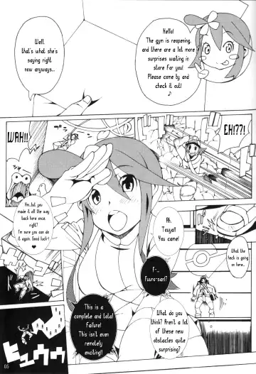 [Iso Nogi] Buttobi Girl to Motto Ii Koto Fhentai - Page 4