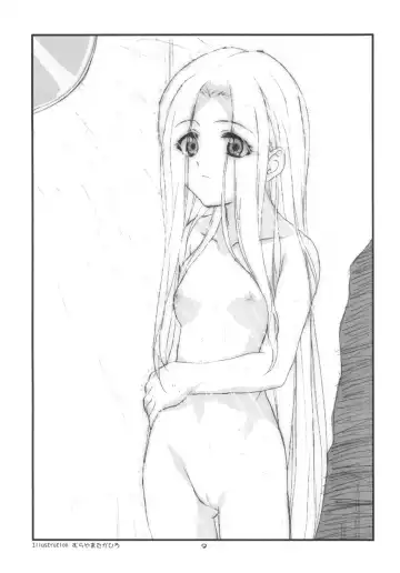 [Suzuki Amaharu] CRESCENDO VII Fhentai - Page 8