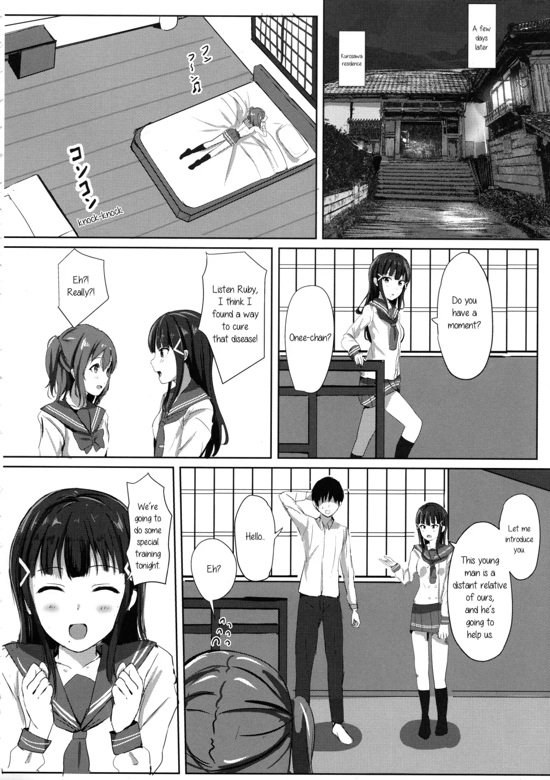 [More] Kurosawa-san-chi no Houseki Shimai Fhentai - Page 9