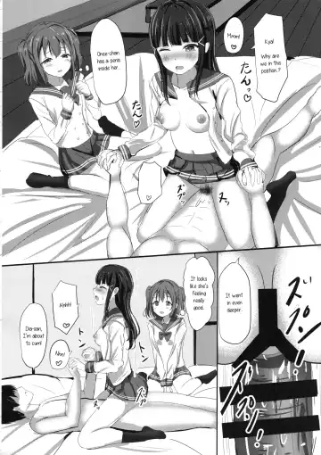 [More] Kurosawa-san-chi no Houseki Shimai Fhentai - Page 15