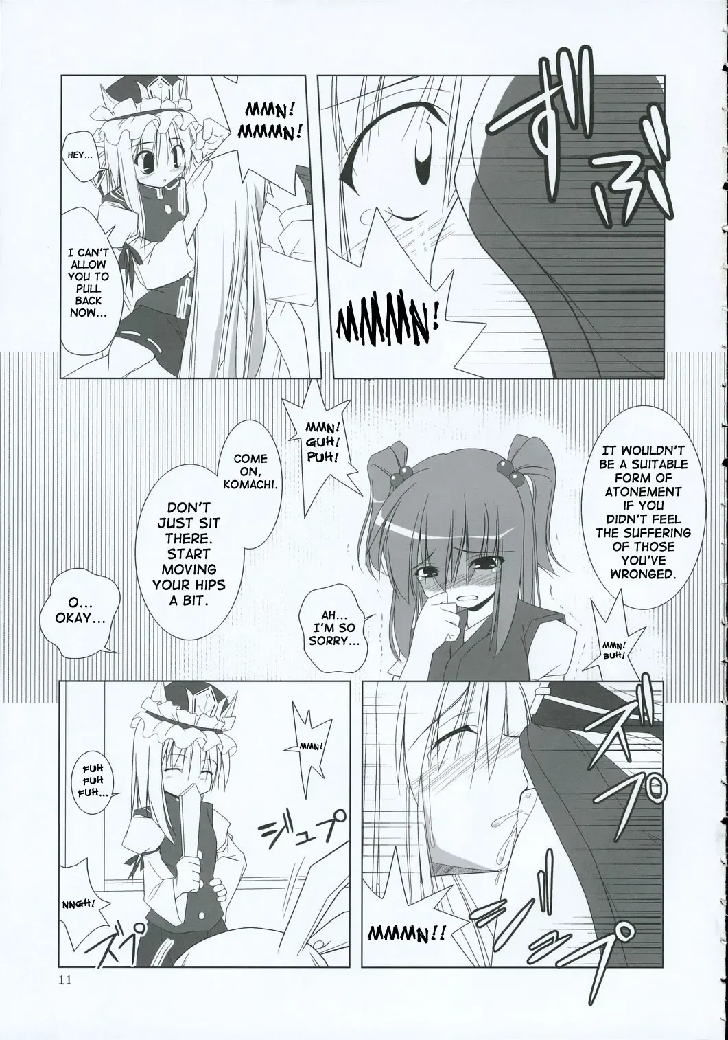 [Jacky - Kurikara] Inaba Box 2 Fhentai - Page 10