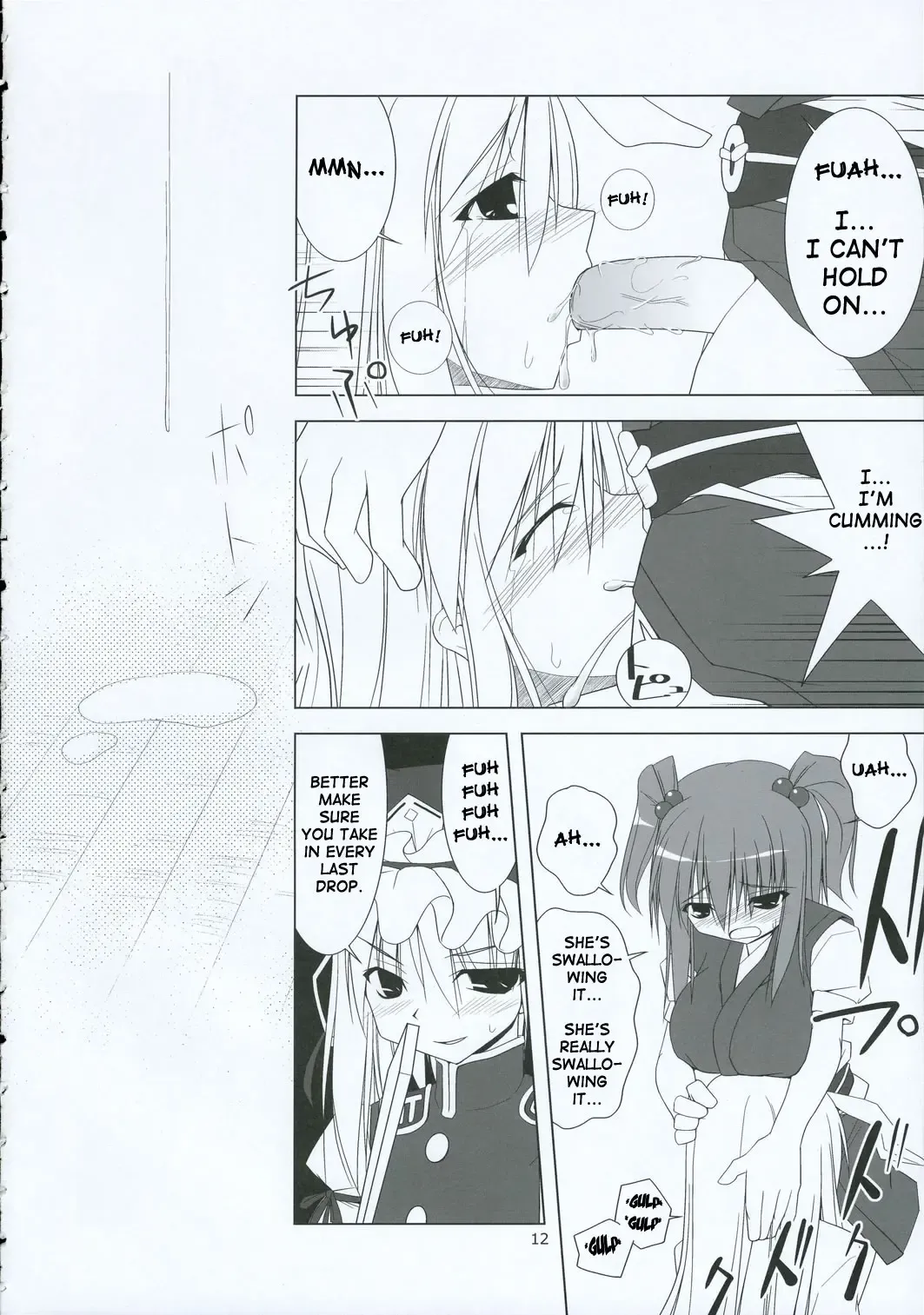 [Jacky - Kurikara] Inaba Box 2 Fhentai - Page 11