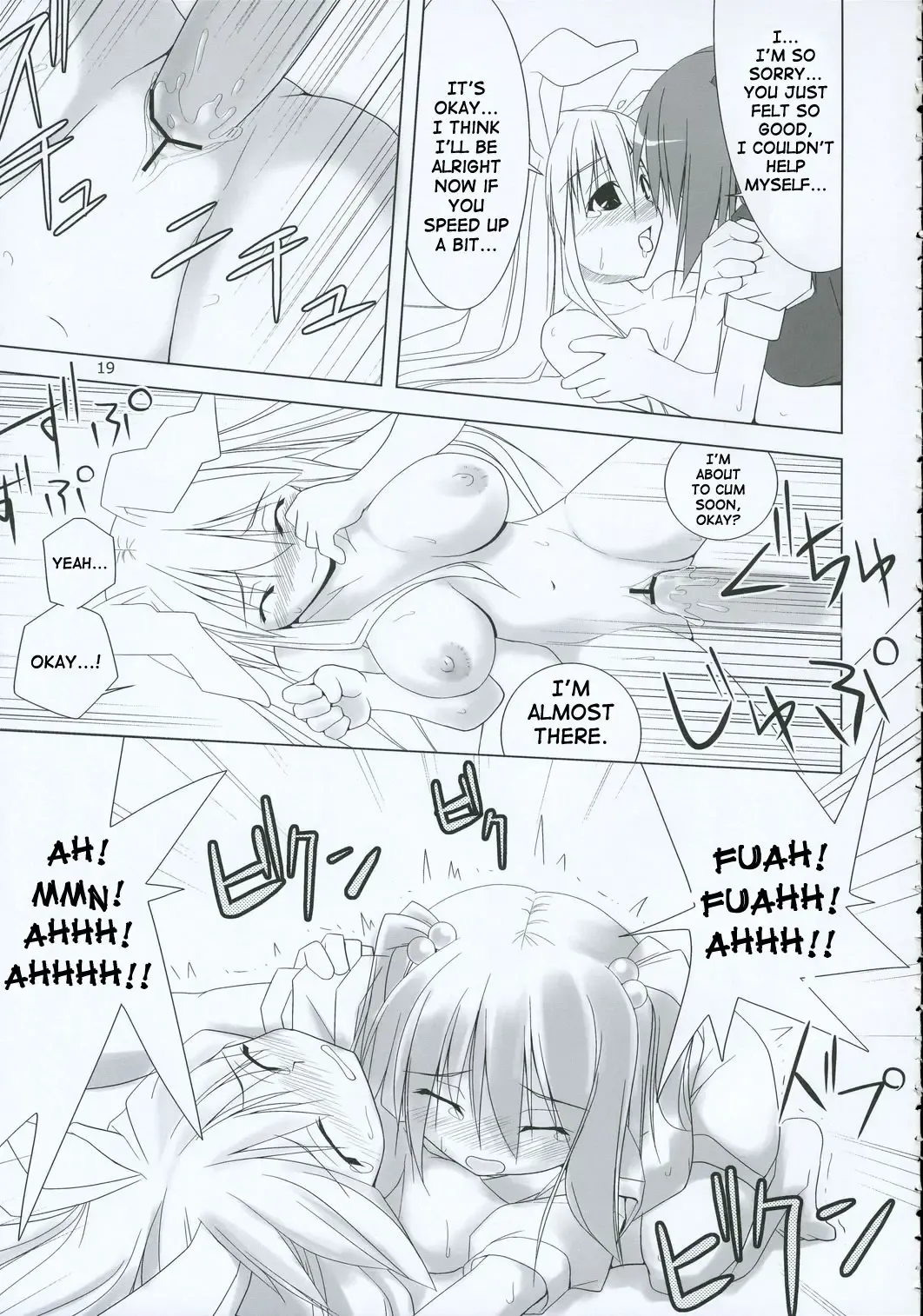[Jacky - Kurikara] Inaba Box 2 Fhentai - Page 18