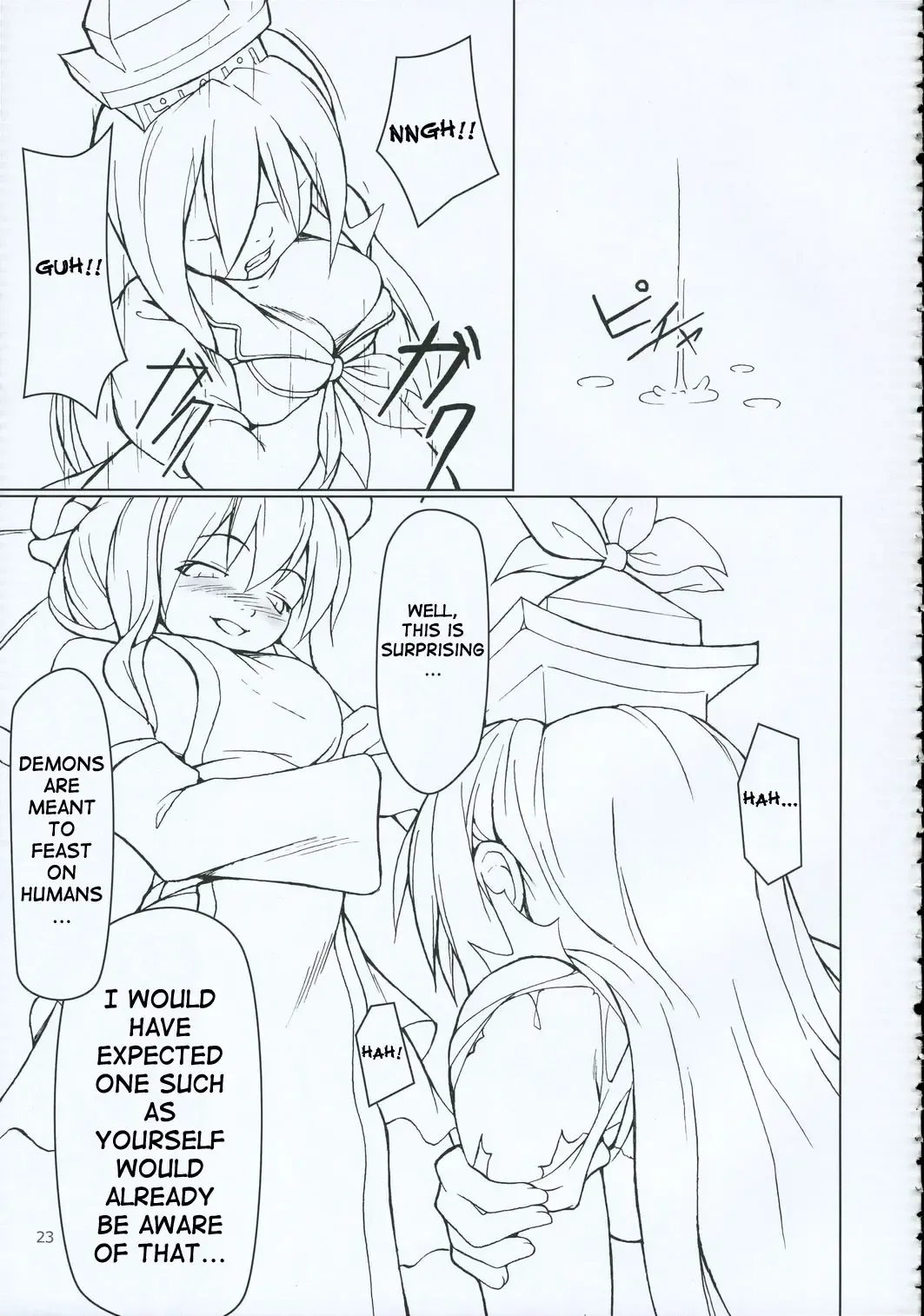 [Jacky - Kurikara] Inaba Box 2 Fhentai - Page 22