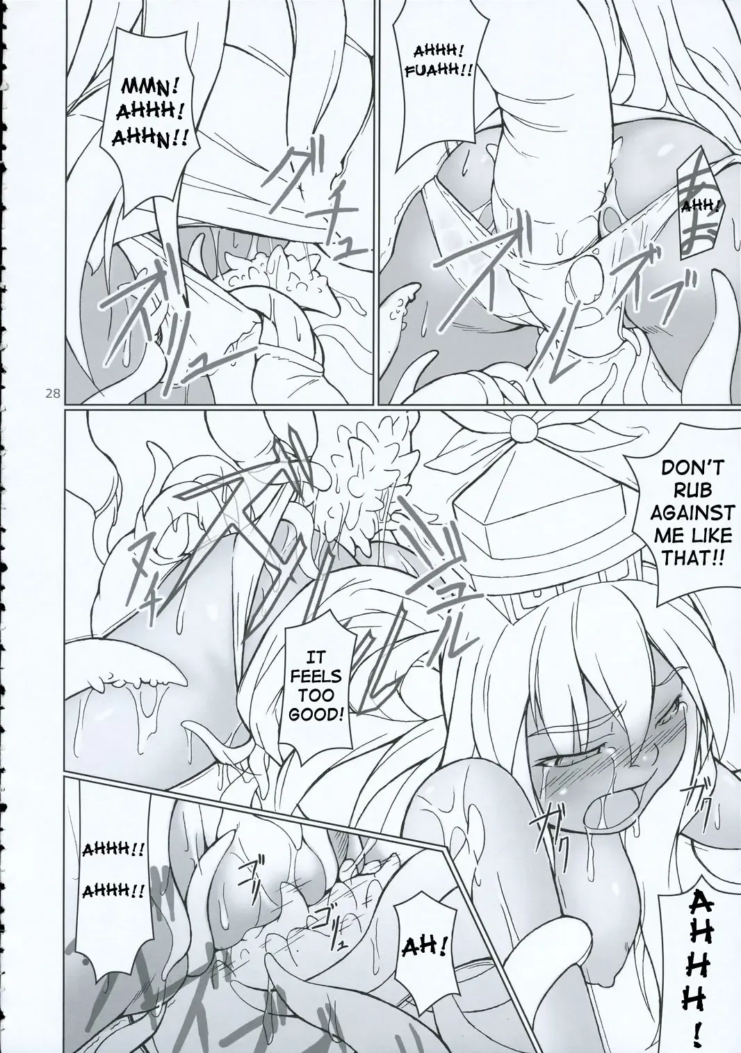 [Jacky - Kurikara] Inaba Box 2 Fhentai - Page 27