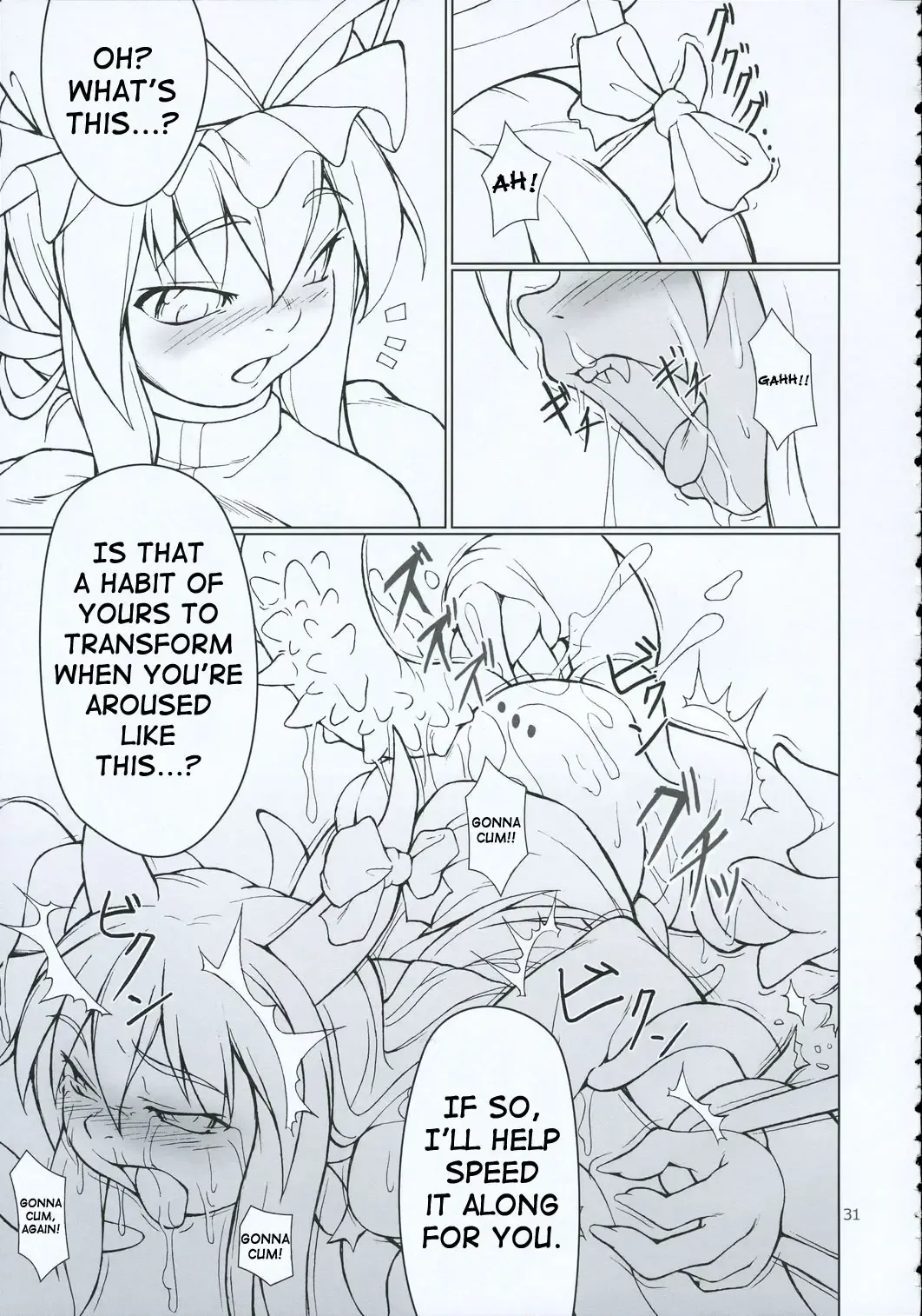 [Jacky - Kurikara] Inaba Box 2 Fhentai - Page 30