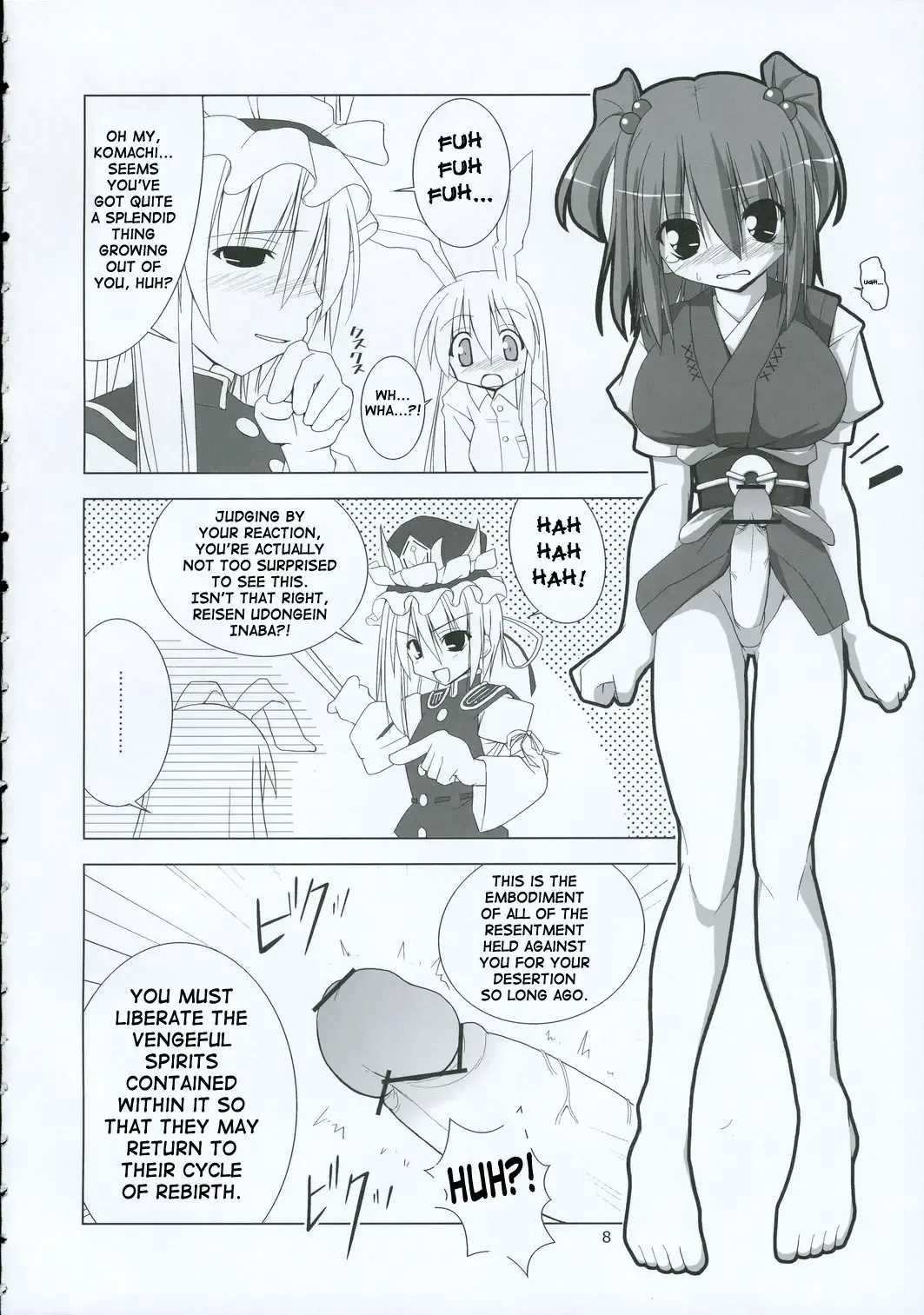 [Jacky - Kurikara] Inaba Box 2 Fhentai - Page 7