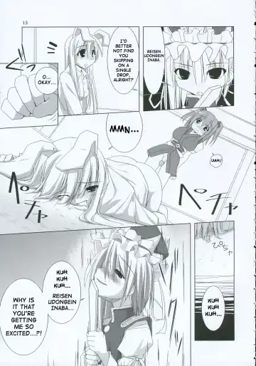 [Jacky - Kurikara] Inaba Box 2 Fhentai - Page 12