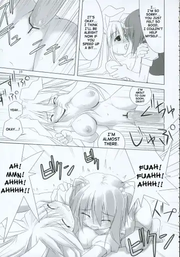 [Jacky - Kurikara] Inaba Box 2 Fhentai - Page 18
