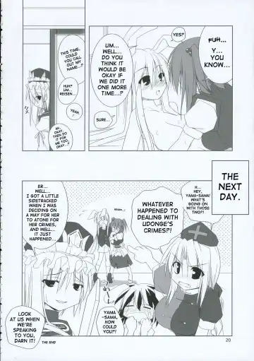 [Jacky - Kurikara] Inaba Box 2 Fhentai - Page 19