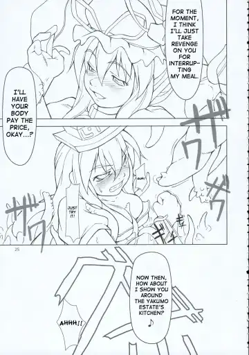 [Jacky - Kurikara] Inaba Box 2 Fhentai - Page 24