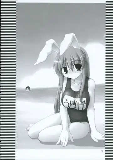 [Jacky - Kurikara] Inaba Box 2 Fhentai - Page 39