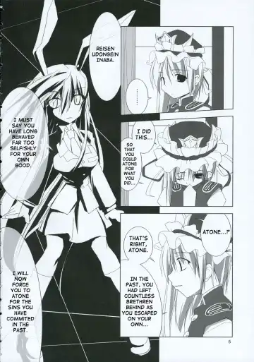 [Jacky - Kurikara] Inaba Box 2 Fhentai - Page 5