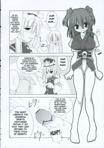 [Jacky - Kurikara] Inaba Box 2 Fhentai - Page 7