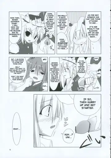 [Jacky - Kurikara] Inaba Box 2 Fhentai - Page 8