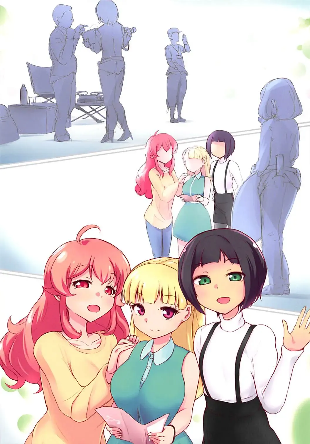 [Quase] Kakureyado Fhentai - Page 9