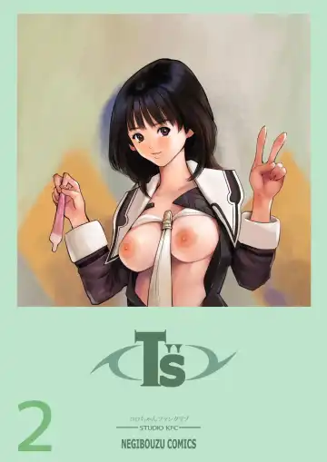 Read T"s2.5 - Fhentai