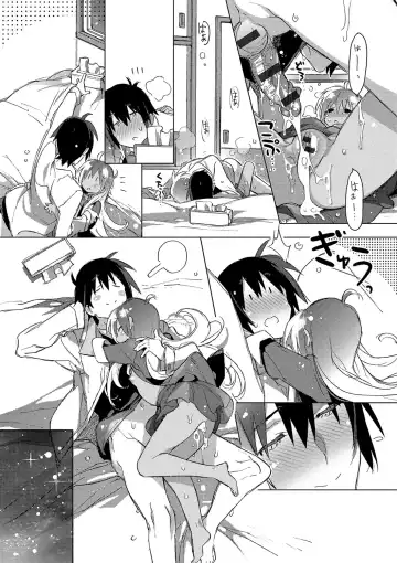 [Kasuga Souichi] Akai Ito ga Tsunagaru Anata to KISS ga Shitai. Fhentai - Page 140