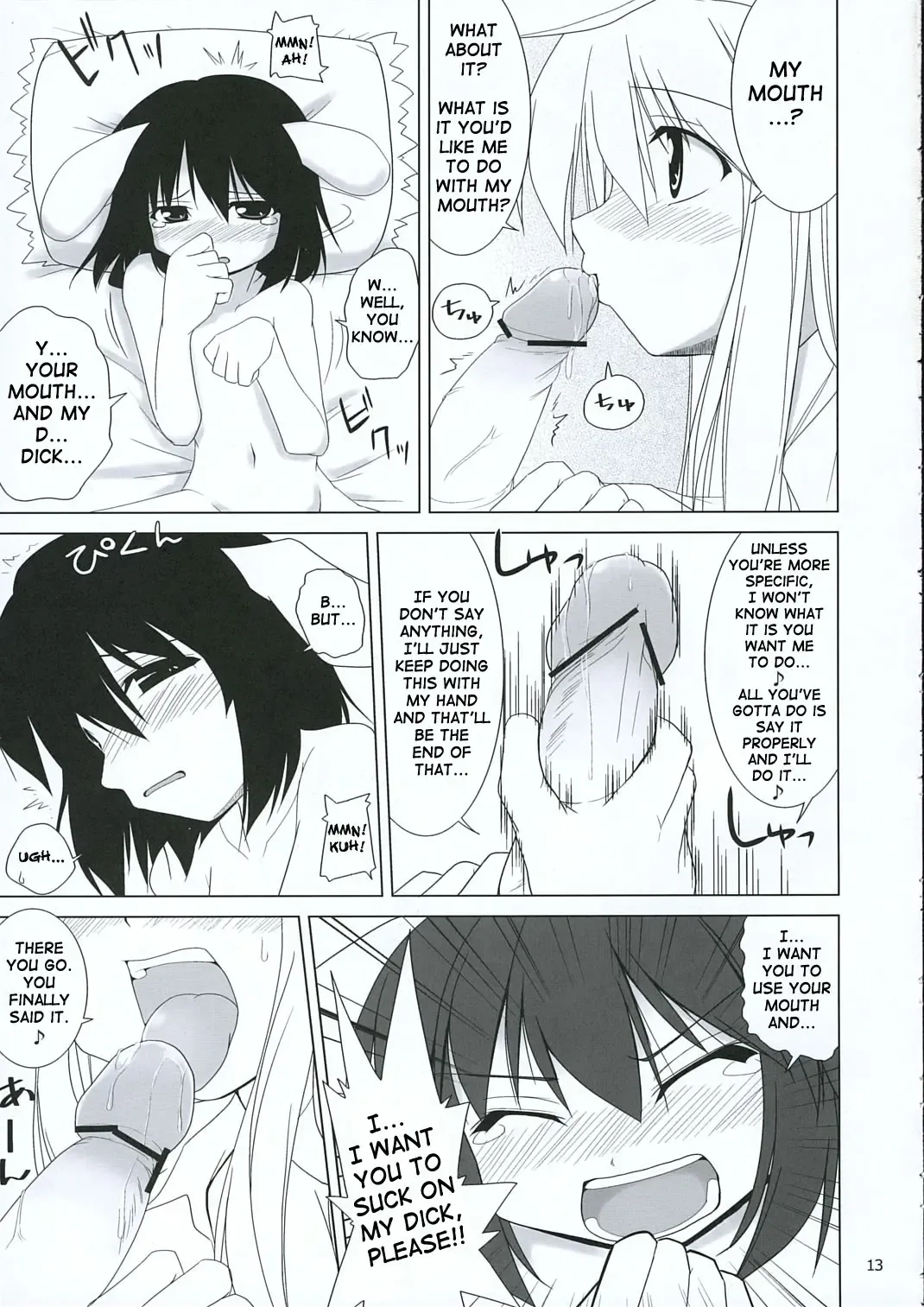 [Jacky - Kurikara] INABA BOX 3 Fhentai - Page 12