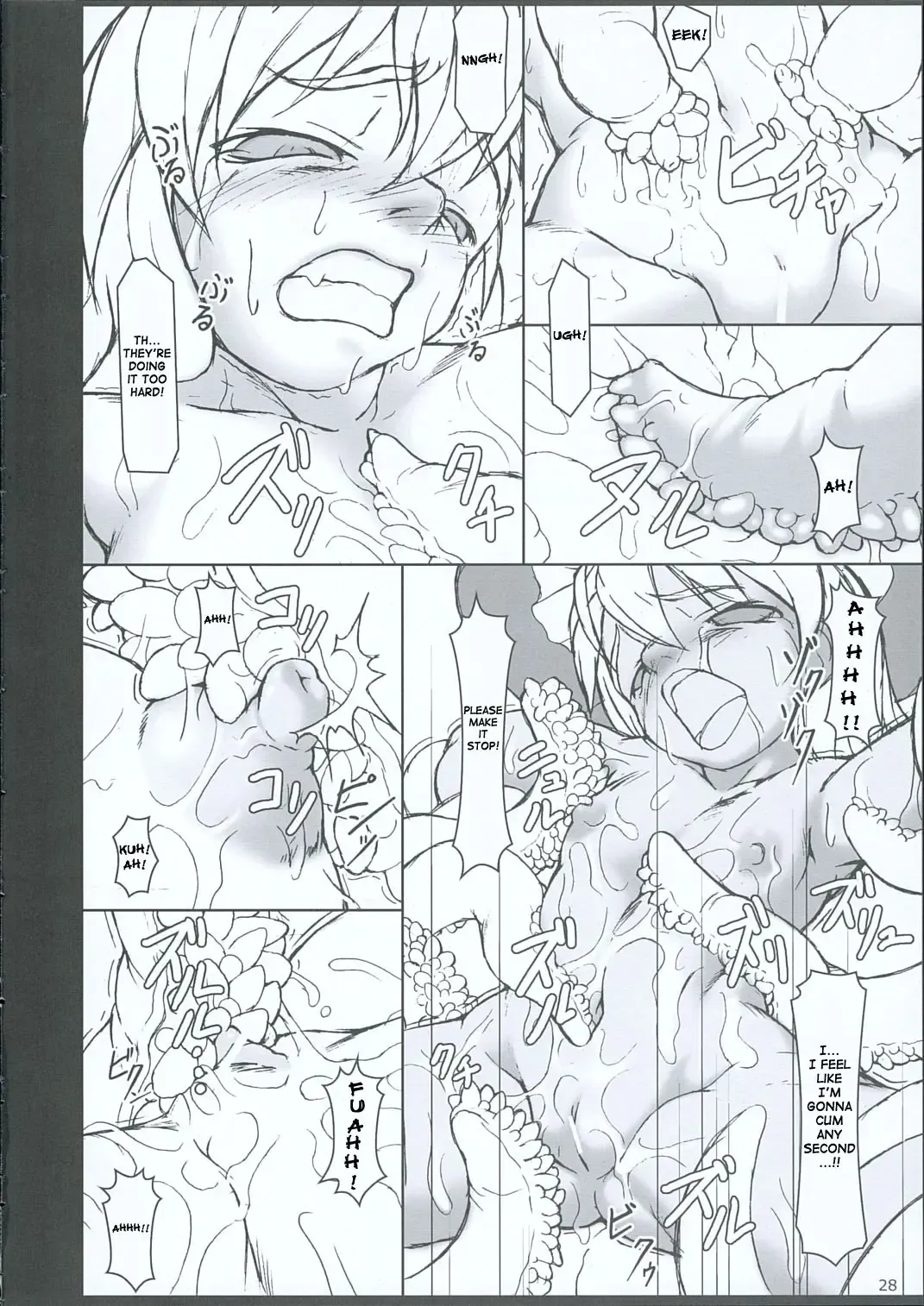 [Jacky - Kurikara] INABA BOX 3 Fhentai - Page 27