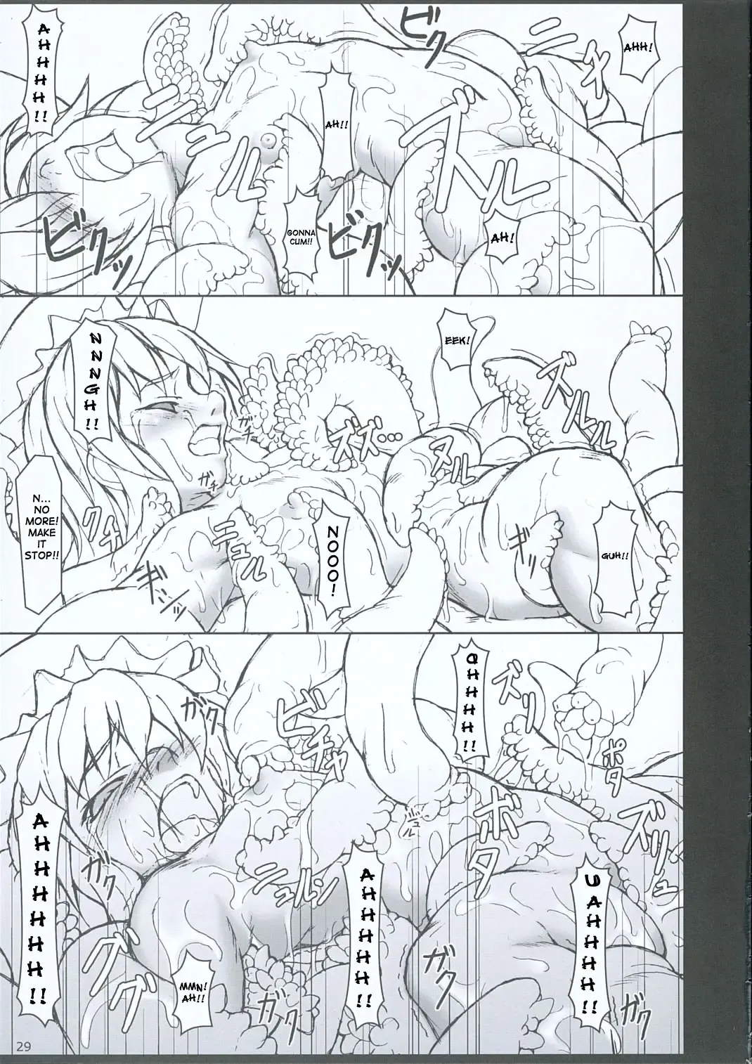 [Jacky - Kurikara] INABA BOX 3 Fhentai - Page 28