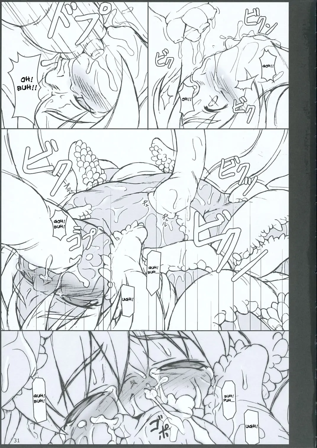 [Jacky - Kurikara] INABA BOX 3 Fhentai - Page 30