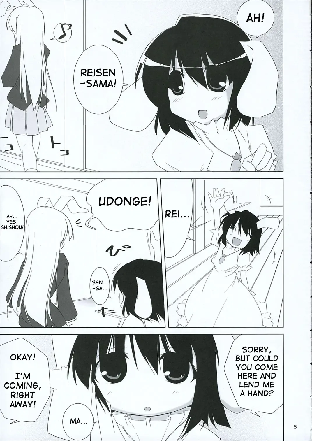 [Jacky - Kurikara] INABA BOX 3 Fhentai - Page 4