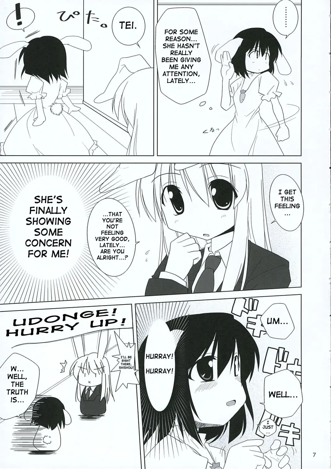 [Jacky - Kurikara] INABA BOX 3 Fhentai - Page 6