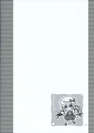 [Jacky - Kurikara] INABA BOX 3 Fhentai - Page 19