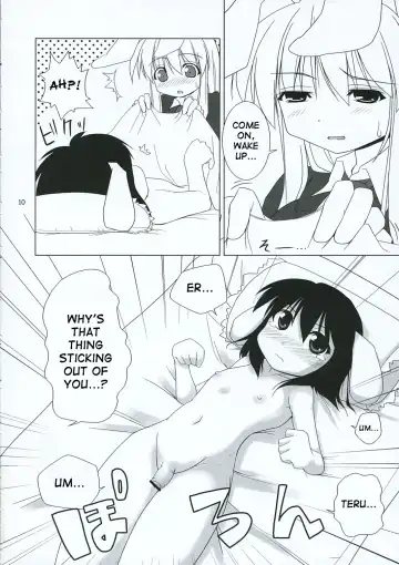 [Jacky - Kurikara] INABA BOX 3 Fhentai - Page 9
