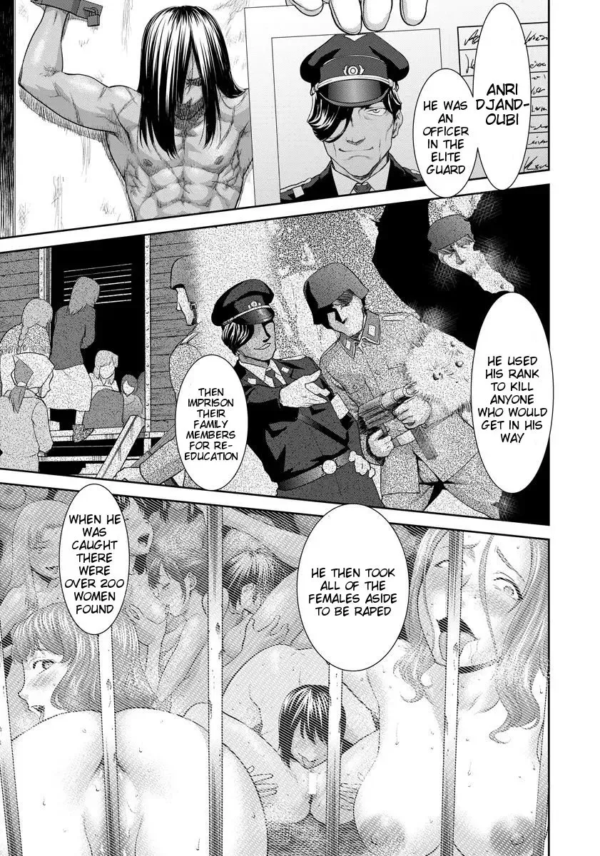 [Saida Kazuaki] Bottomless Fhentai - Page 3