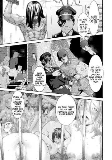 [Saida Kazuaki] Bottomless Fhentai - Page 3