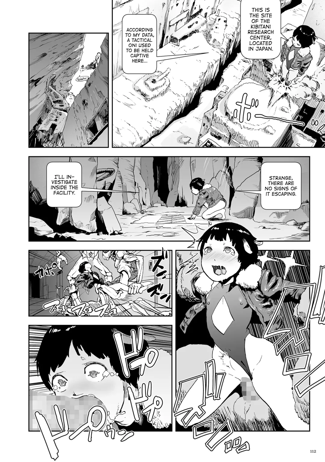 [Gesundheit] Momohime | Princess Momo Fhentai - Page 112