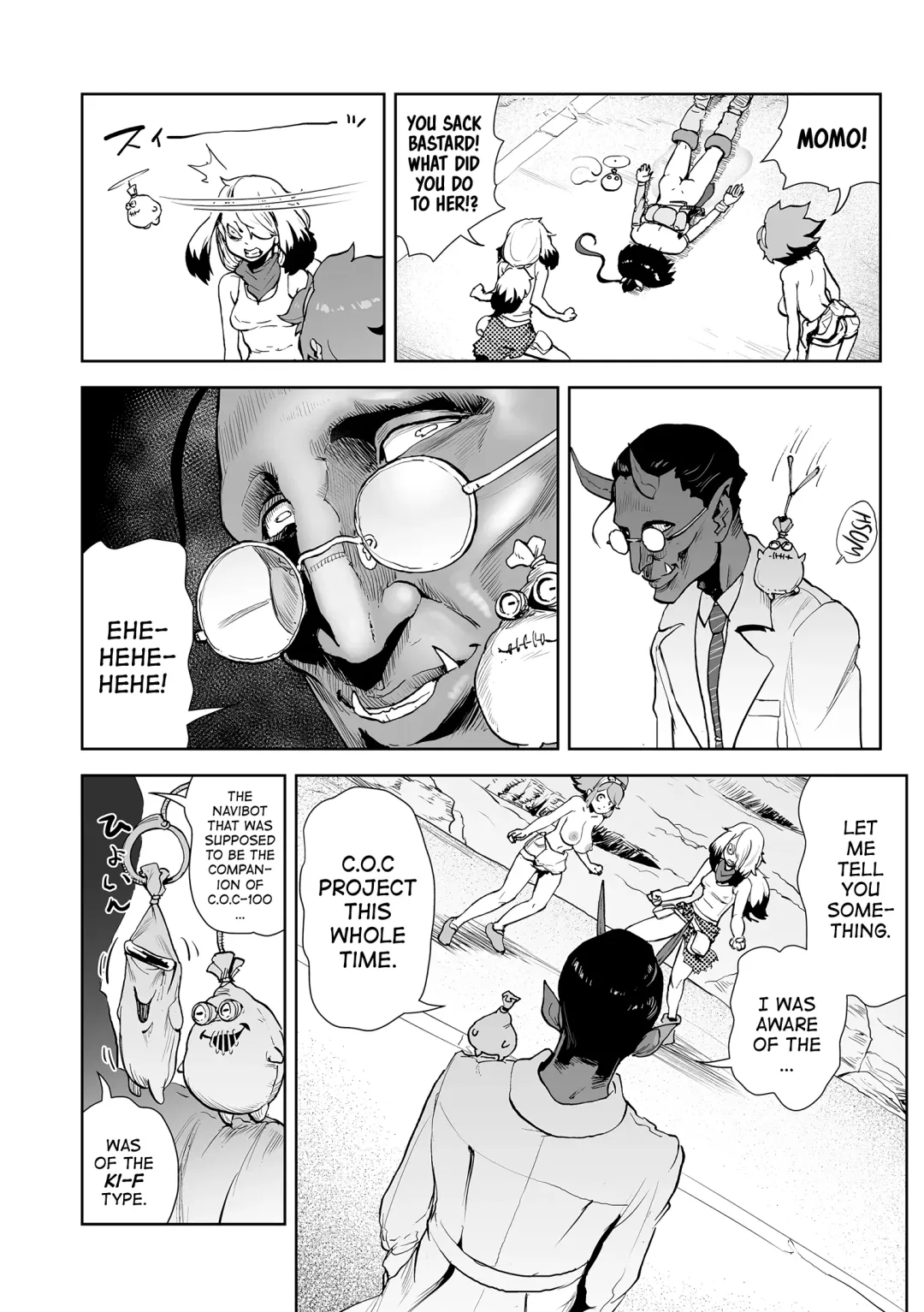 [Gesundheit] Momohime | Princess Momo Fhentai - Page 142