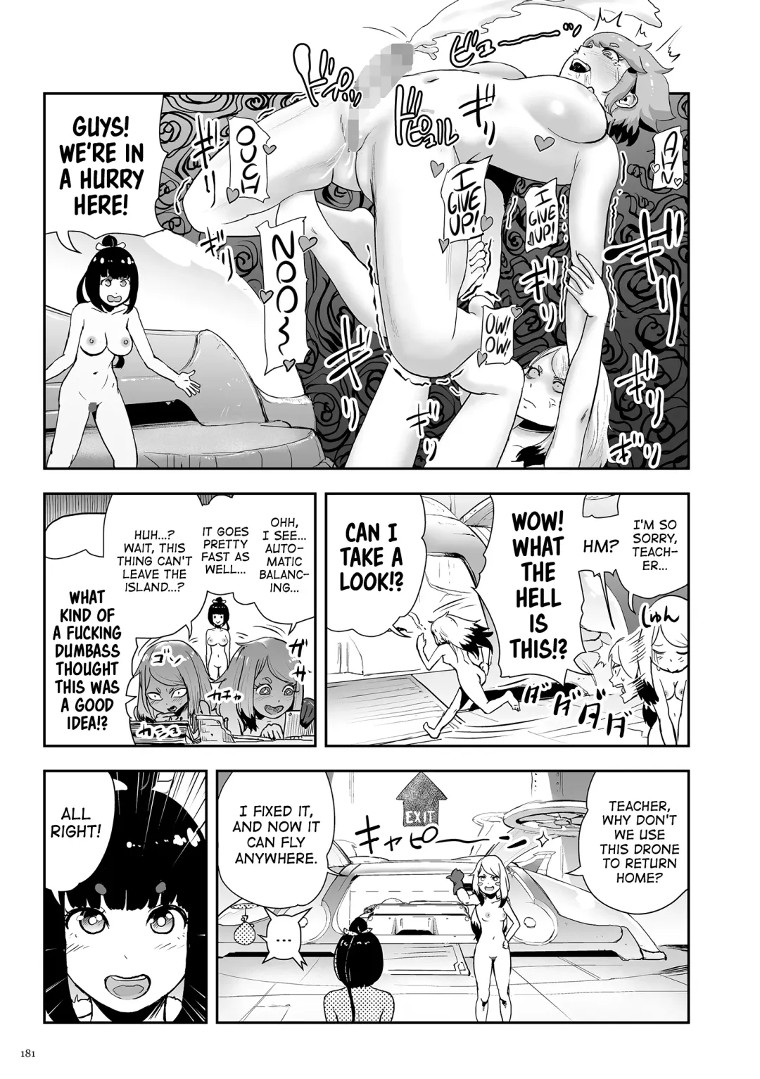 [Gesundheit] Momohime | Princess Momo Fhentai - Page 181