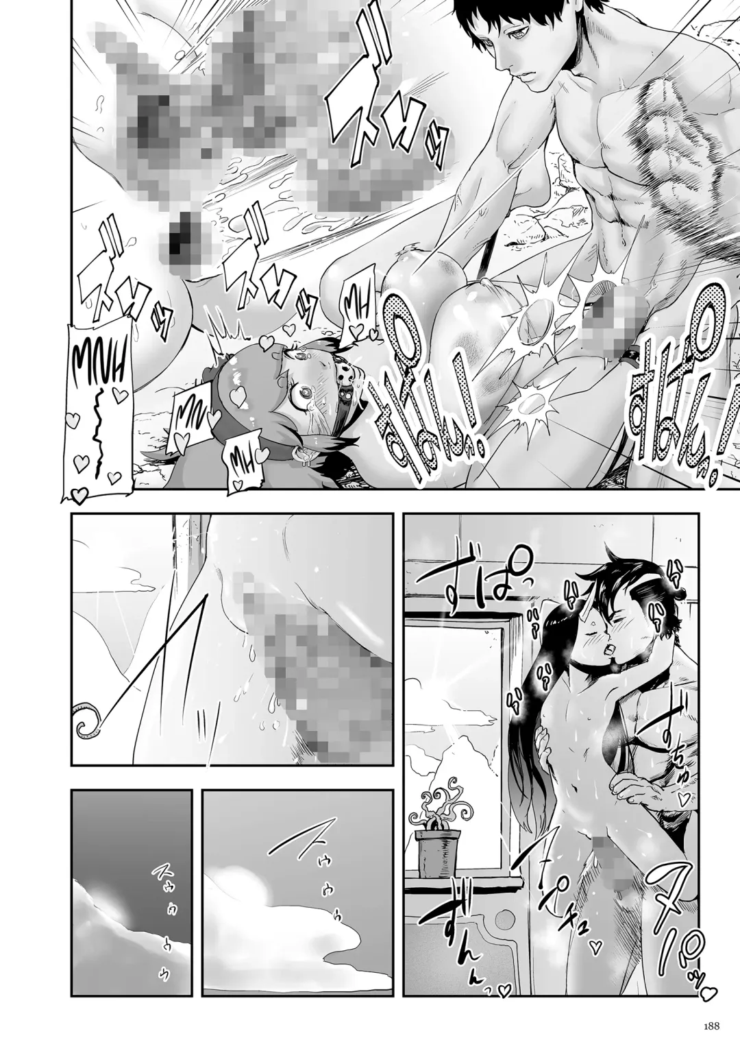 [Gesundheit] Momohime | Princess Momo Fhentai - Page 188