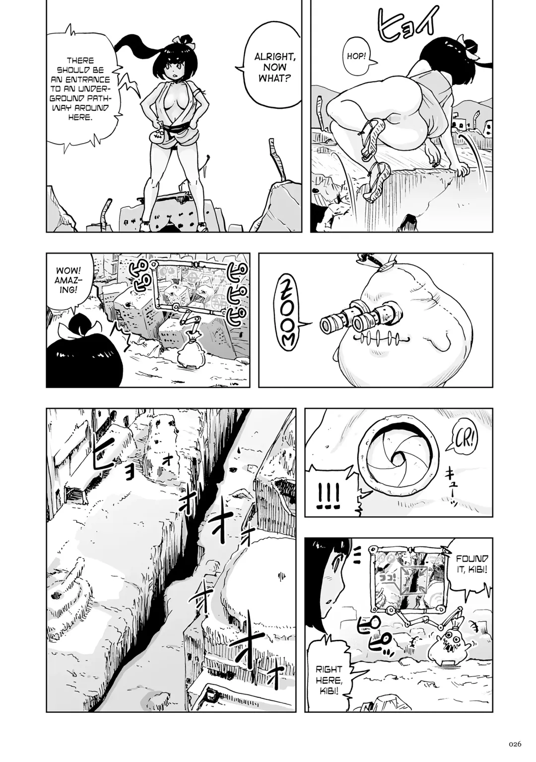 [Gesundheit] Momohime | Princess Momo Fhentai - Page 26