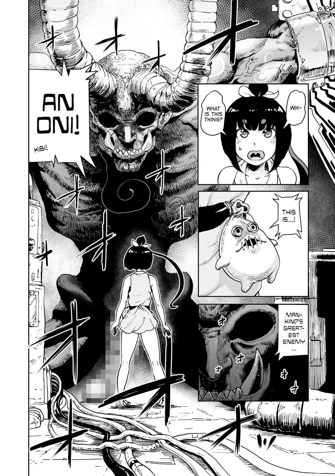 [Gesundheit] Momohime | Princess Momo Fhentai - Page 32