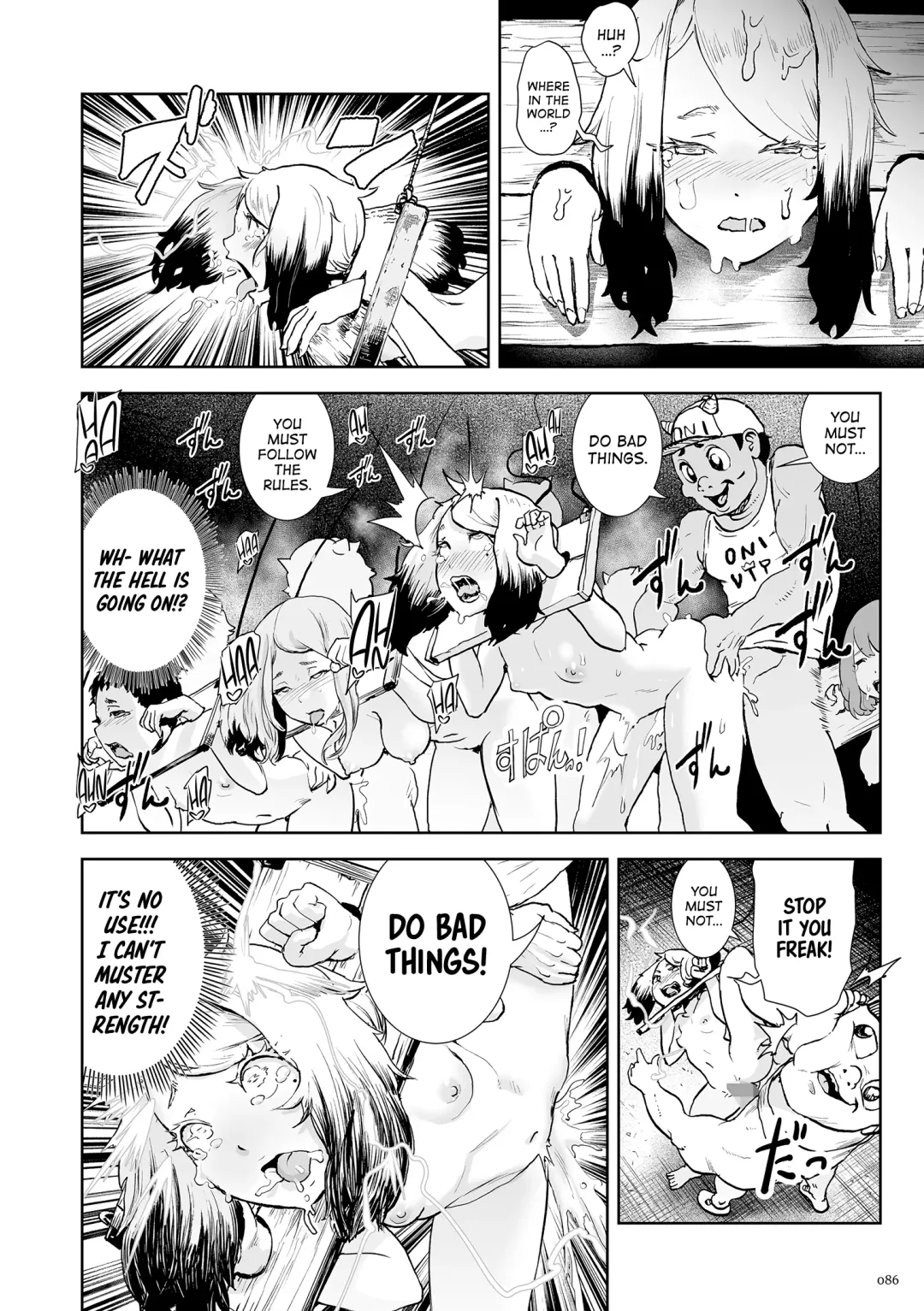 [Gesundheit] Momohime | Princess Momo Fhentai - Page 86