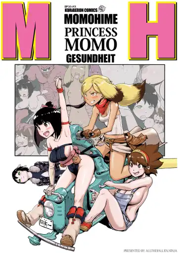 Read [Gesundheit] Momohime | Princess Momo - Fhentai