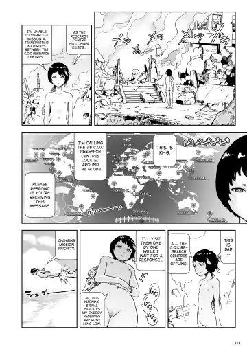 [Gesundheit] Momohime | Princess Momo Fhentai - Page 104