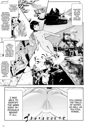 [Gesundheit] Momohime | Princess Momo Fhentai - Page 109