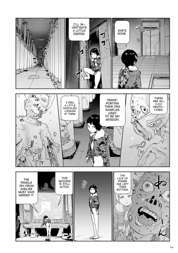[Gesundheit] Momohime | Princess Momo Fhentai - Page 114