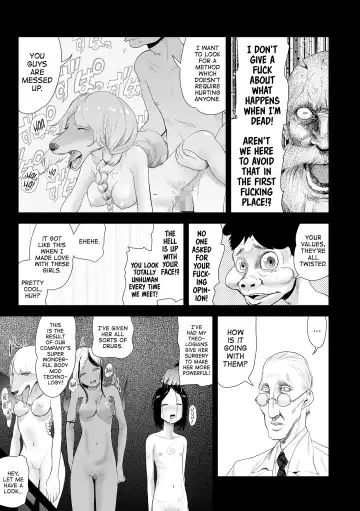 [Gesundheit] Momohime | Princess Momo Fhentai - Page 153