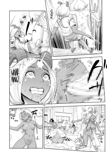 [Gesundheit] Momohime | Princess Momo Fhentai - Page 160