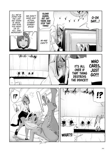 [Gesundheit] Momohime | Princess Momo Fhentai - Page 162